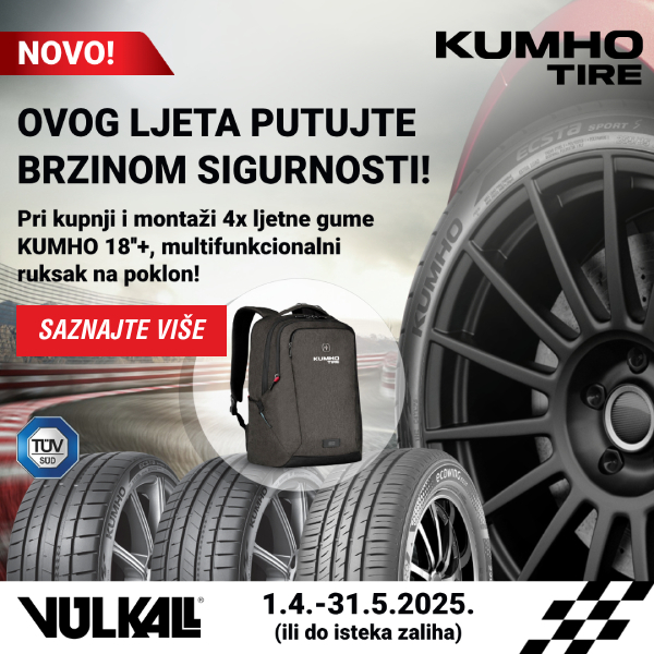 Promocija